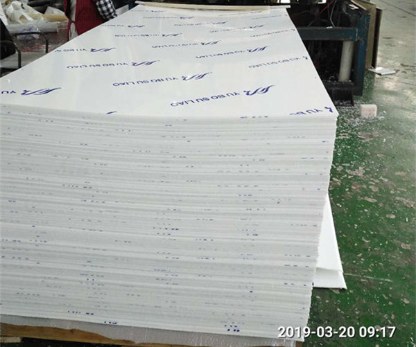 阻燃pp板 阻燃pp板